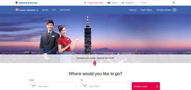 สายการบินไชน่าแอร์ไลน์ (China Airlines)