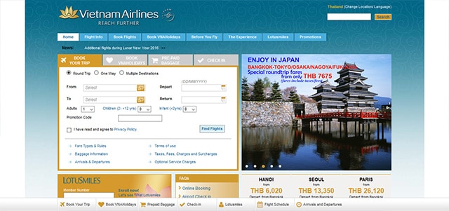 สายการบินเวียดนาม แอร์ไลน์ (Vietnam Airlines)