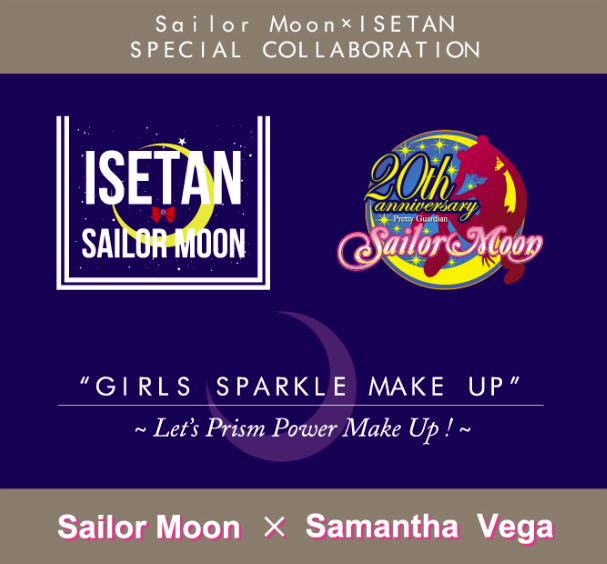 Sailor Moon ISETAN