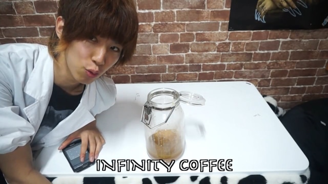 infinity-coffee