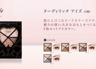12 อายแชโดว์จากญี่ปุ่นที่มีแพคเกจน่าซื้อมากถึงมากที่สุด!!! Eye Shadow