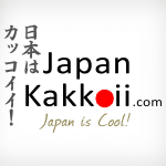 JapanKakkoii.com - นานาสาระเกี่ยวกับญี่ปุ่นและการท่องเที่ยวญี่ปุ่น