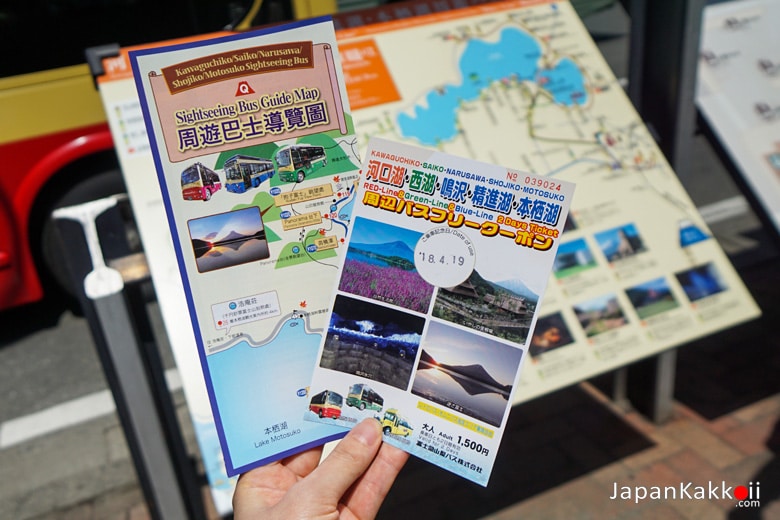 Kawaguchiko Sightseeing Bus Ticket