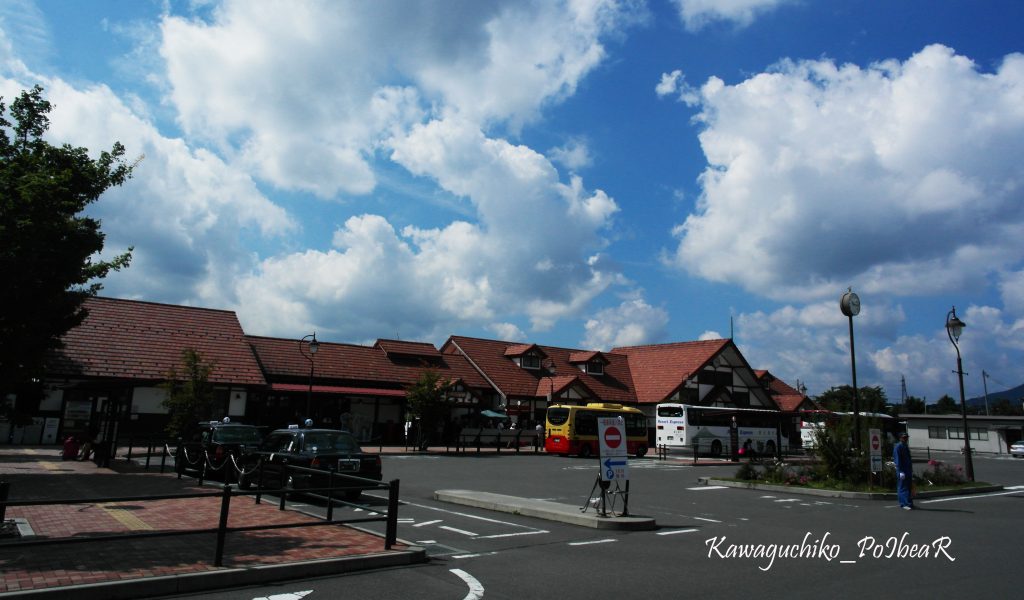 Kawaguchiko Station