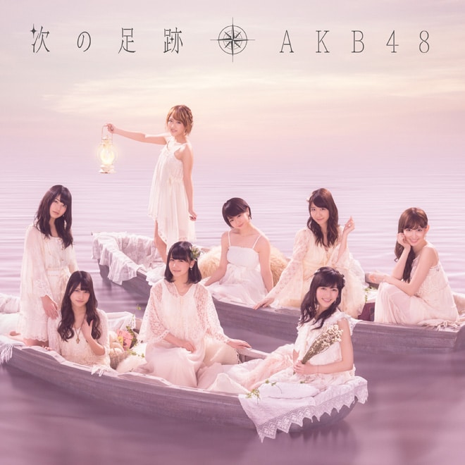 akb48-album