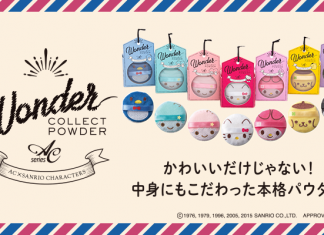 น่ารักฝุดๆ แป้งพัฟลายการ์ตูน SANRIO “AC WONDER COLLECT POWER” AC WONDER COLLECT POWER
