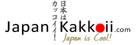 นานาสาระเกี่ยวกับญี่ปุ่นและการท่องเที่ยวญี่ปุ่น | JapanKakkoii.com