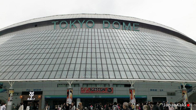kat-tun-concert-tokyo-dome