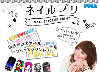 มาออกแบบเล็บกัน!! ด้วยตู้ปริ้นสติ๊กเกอร์ Nail Puri Nail Puri Sticker Print
