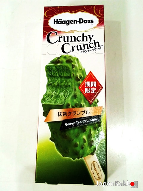 Crunchy Crunch - Green Tea Crumble