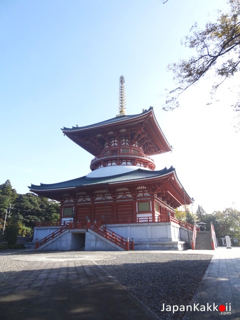 Great Peace Pagoda