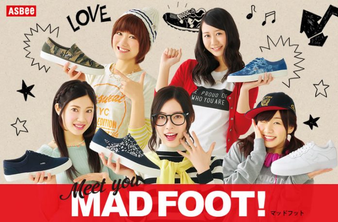 MADFOOT