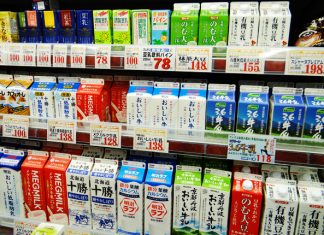นมวัวของญี่ปุ่นเป็นยังไงงานนี้ต้องชิม! นมวัว 5 แบบ 5 รสชาติ Japanese Milk