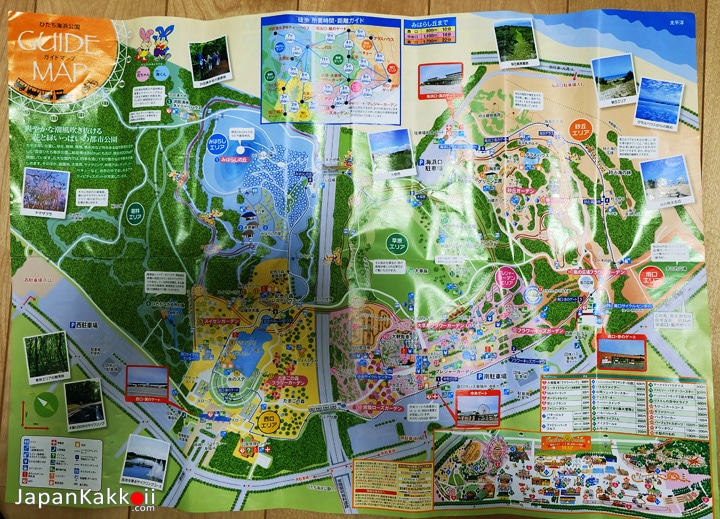 Guide Map
