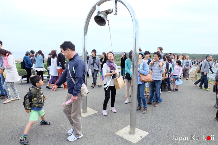 Hitachi-Seaside-Park-bell