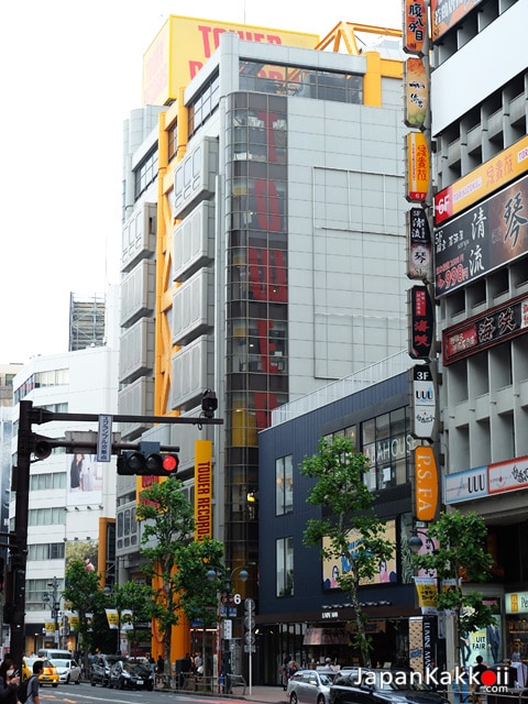 Tower Records Shibuya Building