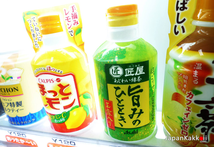ตู้ขายเครื่องดื่มอัตโนมัติที่ญี่ปุ่น