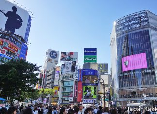 ย่านชิบูย่า (Shibuya) เที่ยวย่านชิบูย่า (Shibuya)