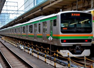 3 ตัวอย่างหลักการตั้งชื่อสายรถไฟของญี่ปุ่น การตั้งชื่อสายรถไฟของญี่ปุ่น