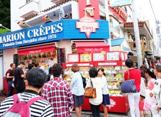 7 ร้านเครปญี่ปุ่นน่าลองในถนน Takeshita Dori และ ย่านฮาราจูกุ ร้านเครปญี่ปุ่นในฮาราจูกุ