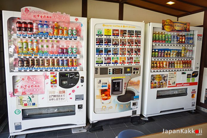 ตู้ขายสินค้าอัตโนมัติในญี่ปุ่น