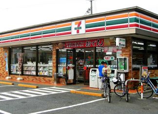 9 ความแตกต่างระหว่าง ร้าน 7-11 ญี่ปุ่น VS ร้าน 7-11ไทย