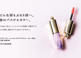 10 ลิปกลอสจากญี่ปุ่นที่มีแพคเกจน่าซื้อมากถึงมากที่สุด!!! MAQuillAGE