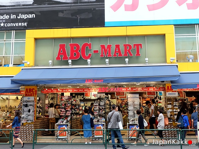 ABC-MART HARAJUKU