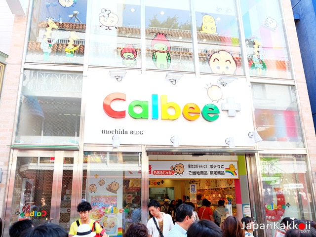 Calbee PLUS Takeshita Dori