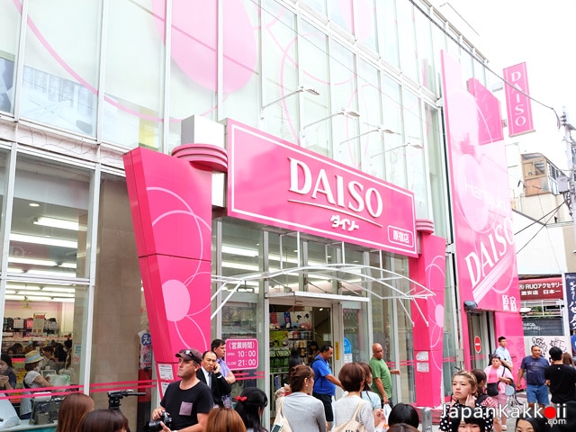 Daiso Harajuku