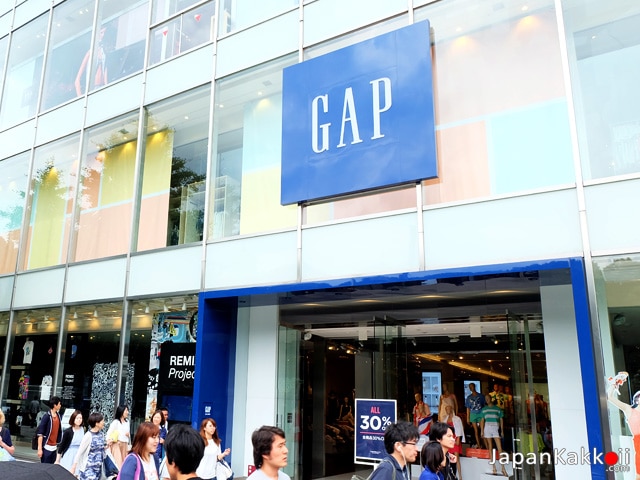 GAP Flagship Harajuku