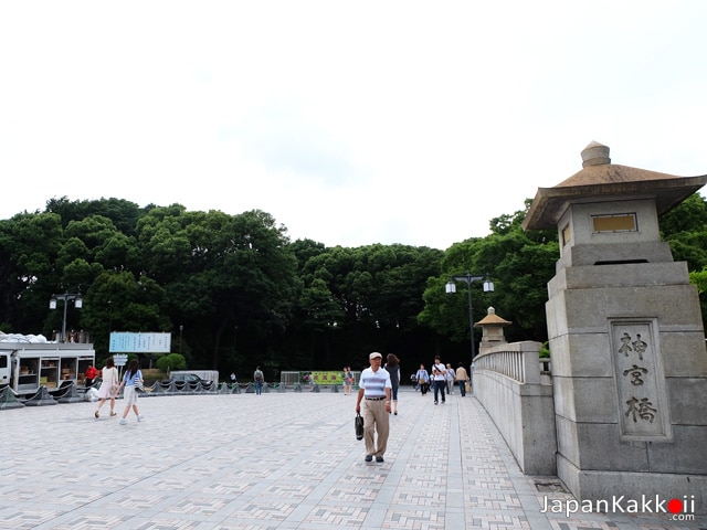 Jingu Bashi