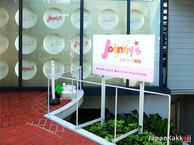 Johnny's Shop Harajuku