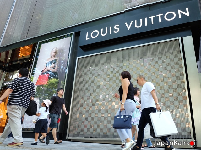 Louis Vuitton Omotesando