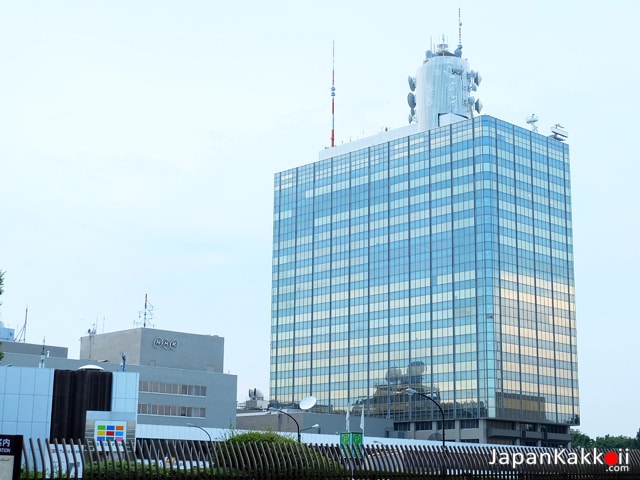 NHK Studio Park