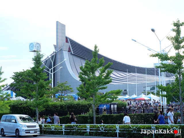 National Yoyogi Stadium