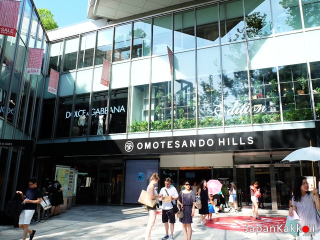 Omotesando Hills