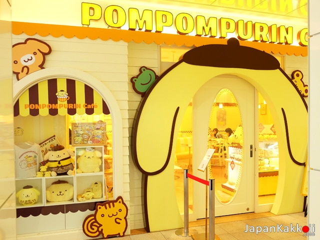 POMPOMPURIN CAFÉ