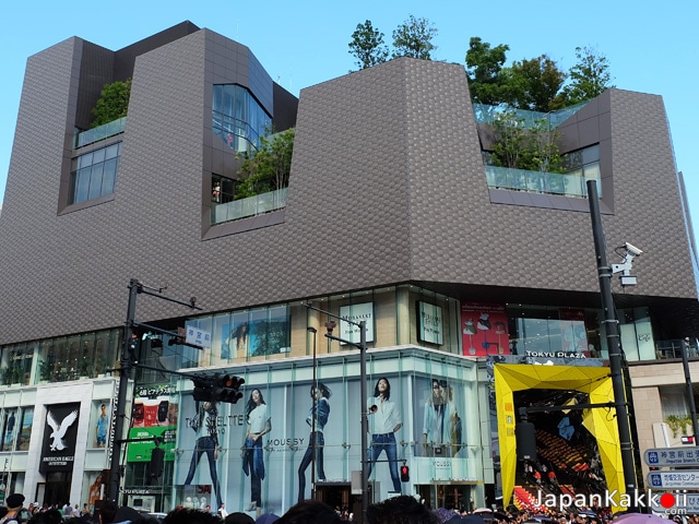 Tokyu Plaza Omotesando-Harajuku