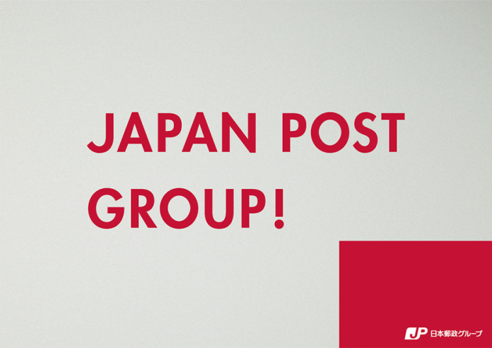 Japan Post