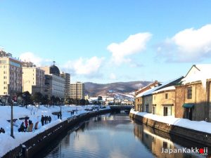 Hokkaido-Otaru-Canal