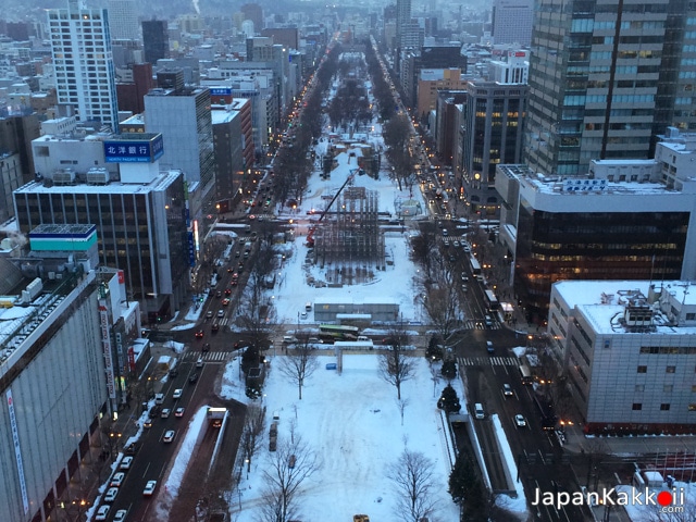 สวนโอโดริ (Odori Park)