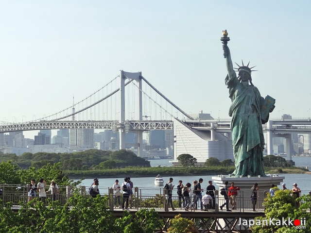 สะพานสายรุ้ง (Rainbow Bridge)