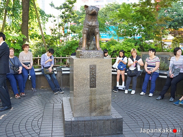 รูปปั้นฮาจิโกะ (Hachiko Statue)