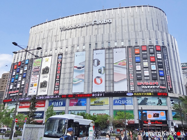 ร้านโยโดบาชิ (Yodobashi)