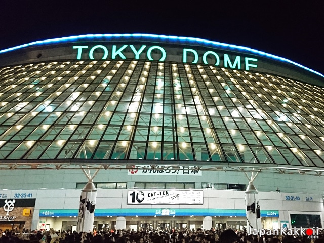 โตเกียวโดม (Tokyo Dome)