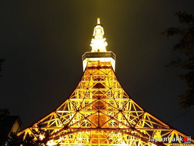 โตเกียวทาวเวอร์ (Tokyo Tower)