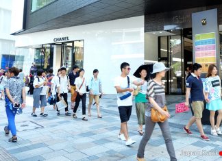 10 ไอเทมที่ควรพกพาเมื่อไปท่องเที่ยวญี่ปุ่นช่วงหน้าร้อน! ไอเทมที่ควรพกในหน้าร้อนญี่ปุ่น