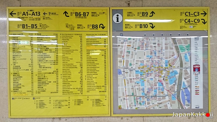 ป้ายบอกทางออกในสถานี Ginza