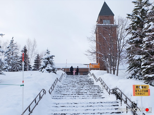 ลานสกีที่ซัปโปโร (Sapporo)